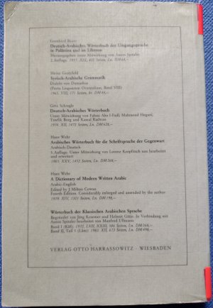 gebrauchtes Buch – Wolfdietrich Fischer – Grammatik des Klassischen Arabisch