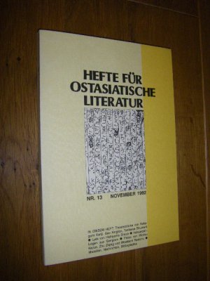 Hefte für ostasiatische Literatur. Nr. 13/November 1992