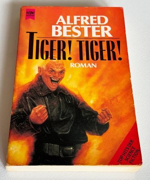 Tiger! Tiger!