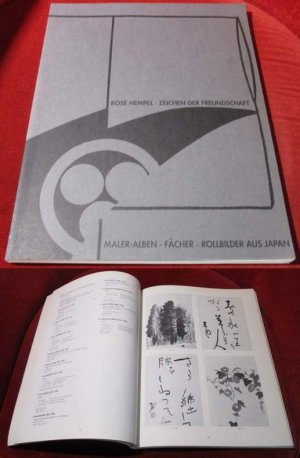 gebrauchtes Buch – Rose Hempel – Zeichen der Freundschaft. Maler-Alben - Fächer - Rollbilder aus Japan.