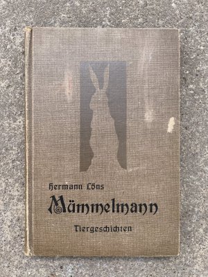 Mämmelmann