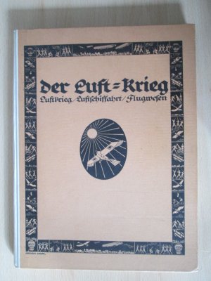 Unser Krieg, der Luftkrieg