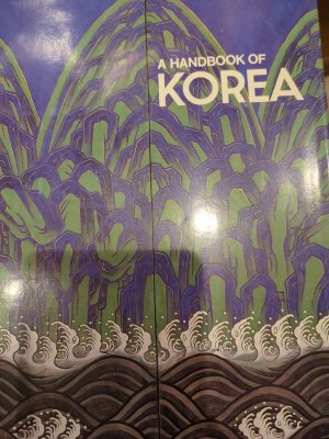 gebrauchtes Buch – Korean Overseas Information Service  – A Handbook of Korea