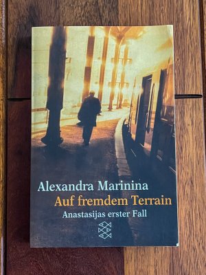 gebrauchtes Buch – Alexandra Marinina – Auf fremdem Terrain