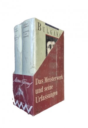 Das Meisterwerk und seine Urfassungen. Zwei Bänder im Schuber: "Der schwarze Magier" und "Der Meister und Margarita"