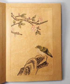 gebrauchtes Buch – Leporello-Buch mit 6 Aquarellen eines Chinesischer Künstlers, vermutlich aus dem 19. Jh. / Leporello folded book with watercoloured paintings of a chinese artist, presumably from the 19th. century.