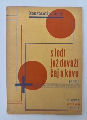 S lodi jez dovazi caj a kavu - poesie. [dedication]