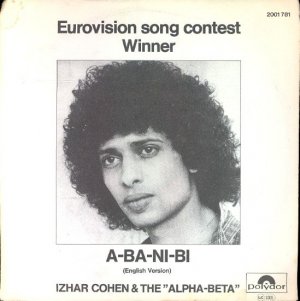 Cohen, Izhar / A-BA-NI-BI / Illusions / Eurovision song contest Winner / 1978 / Bildhülle / Polydor 2001781 / Deutsche Pressung / 7 Vinyl Single Schallplatte SP