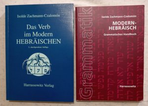 gebrauchtes Buch – Isolde Zachmann-Czalomon – Das Verb im Modern-Hebräischen. Modern-Hebräisch Grammatisches Handbuch.