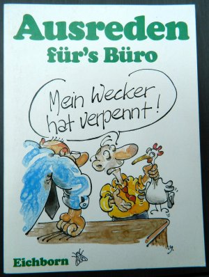 gebrauchtes Buch – Ulla Gast – Ausreden fürs Büro