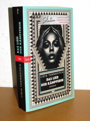 gebrauchtes Buch – Lidia Yuknavitch – Das Lied der Kämpferin