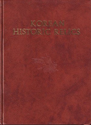 gebrauchtes Buch – Korean Historic Relics