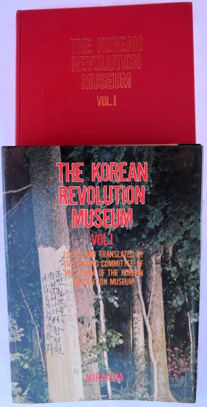 gebrauchtes Buch – The Korean Revolution Museum Vol. 1