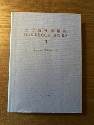 Das Kegon Sutra II