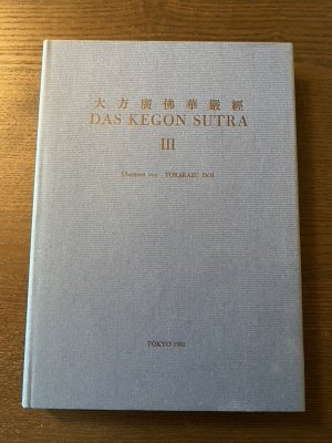 Das Kegon Sutra III