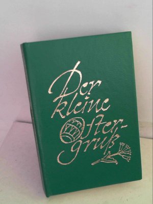 Hyperion Bücherei, Der kleine Ostergruß [Hardcover] [Jan 01, 2001] Gottfried Keller