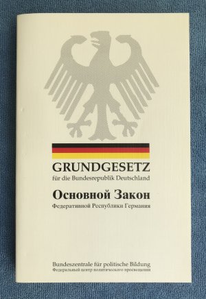 Grundgesetz für die Bundesrepublik Deutschland - Deutsch-russische Textausgabe