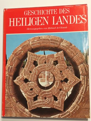 Geschichte des heiligen Landes