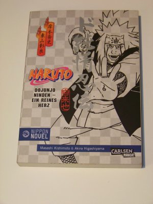 Naruto Dojunjo Ninden Ein reines Herz Nippon Novel 1.Auflage TOP!!!