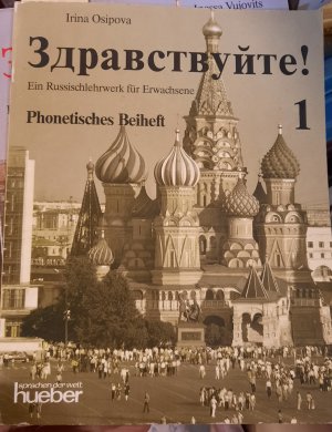 gebrauchtes Buch – Márta Köllő – Ein Russischlehrwerk für Erwachsene - Zdravstvujte - Lehrbuch 1+ Arbeitsbuch+ Phonetisches Beiheft