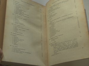 antiquarisches Buch – Various authors – Biblica. Commentarii ad rem biblicam scientifice investigandam Quater in Anno Editi a Pontificio Instituto Biblico. Vol. 28 – 1947. Elenchus Bibliographicus Biblicus  XXVIII – 1947.