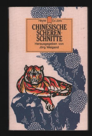 Chinesische Scherenschnitte