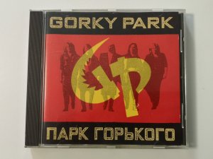 Gorky Park (Парк Горького)