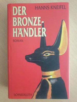 Der Bronzehändler