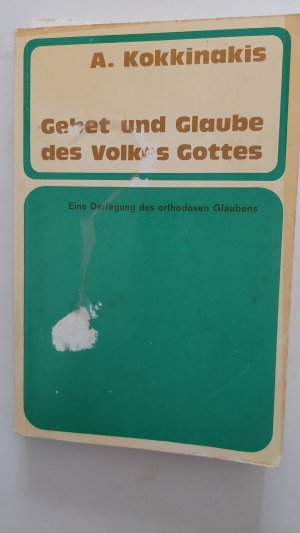 Gebet und Glaube des Volkes Gottes