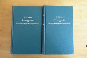 Symptomencodex der homöopatischen Arzneimittellehre in 2 Bänden - Nachdruck