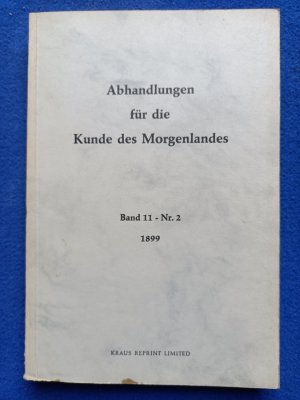 Grundriss einer Lautlehre der Bantusprachen nebst Anleitung zur Aufnahme von Bantusprachen - Anhang. Verzeichnis von Bantuwortstämmen (Abhandlung für […]