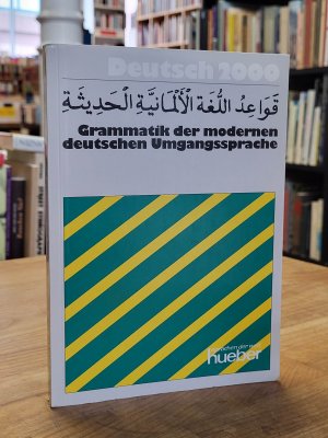 gebrauchte Buecher