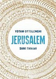 neues Buch – Yotam Ottolenghi – Jerusalem neues Buch – Yotam Ottolenghi – Jerusalem