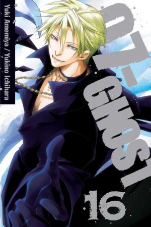 neues Buch – Yuki Amemiya – 07-Ghost, Vol. 16