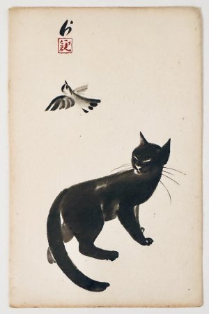 gebrauchtes Buch – Japan Katze und Vogel PK