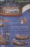 gebrauchtes Buch – Madschnun al-Malik Der Narr des Königs, Ein Schelmenstück in sieben Aufzügen nebst einem Vorspiel und sechs Verwandlungen