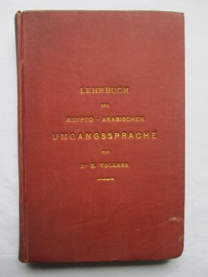 antiquarisches Buch – Bearbeitet von: Dr – Lehrbuch der ägypto-arabischen Umgangssprache