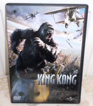 King Kong (2005)