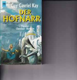 gebrauchtes Buch – Kay, Guy G – 2., Der Hofnarr