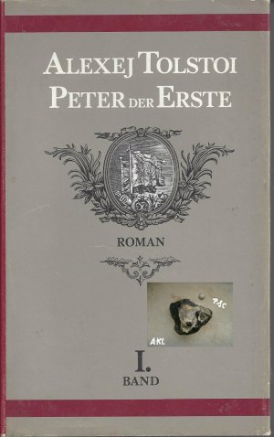 gebrauchte Buecher