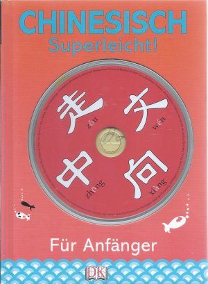 gebrauchtes Buch – Text Elinor Greenwood – Chinesisch – superleicht!