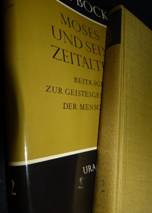 gebrauchtes Buch – Emil Bock – Moses und sein Zeitalter / Beiträge zur Geistesgeschichte der Menschheit / Band 2 Leinen geb. SU