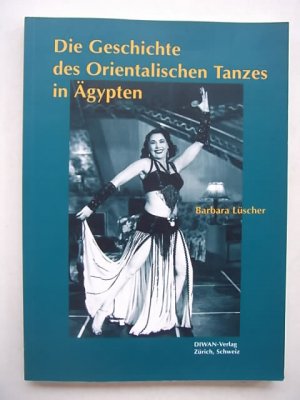 Die Geschichte des orientalischen Tanzes in Ägypten, 2003