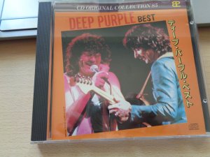 gebrauchter Tonträger – Deep Purple – Best