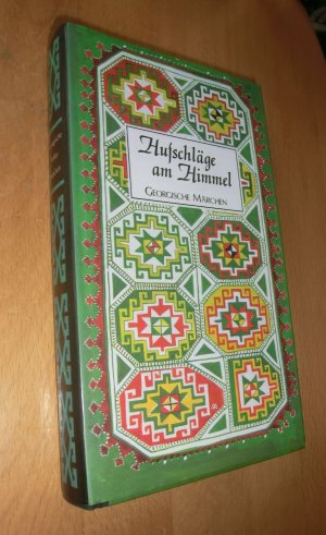 gebrauchtes Buch – Bleichsteiner, Robert  – Georgische Märchen : Hufschläge am Himmel