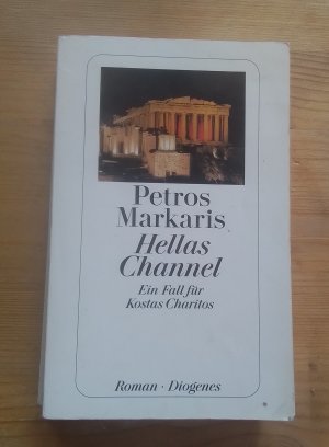 gebrauchtes Buch – Petros Markaris – Hellas Channel • Ein Fall für Kostas Charitos