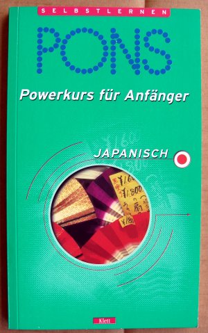 gebrauchtes Buch – Izaki, Yasuko; Julien – PONS Powerkurs für Anfänger Japanisch