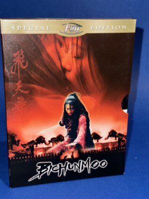 Bichunmoo [Special Edition] [2 DVDs]