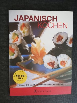 gebrauchtes Buch – Kiyoshi Hayamizu, Heike Czygan – Japanisch kochen