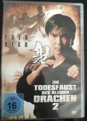 Die Todesfaust des kleinen Drachen 2
